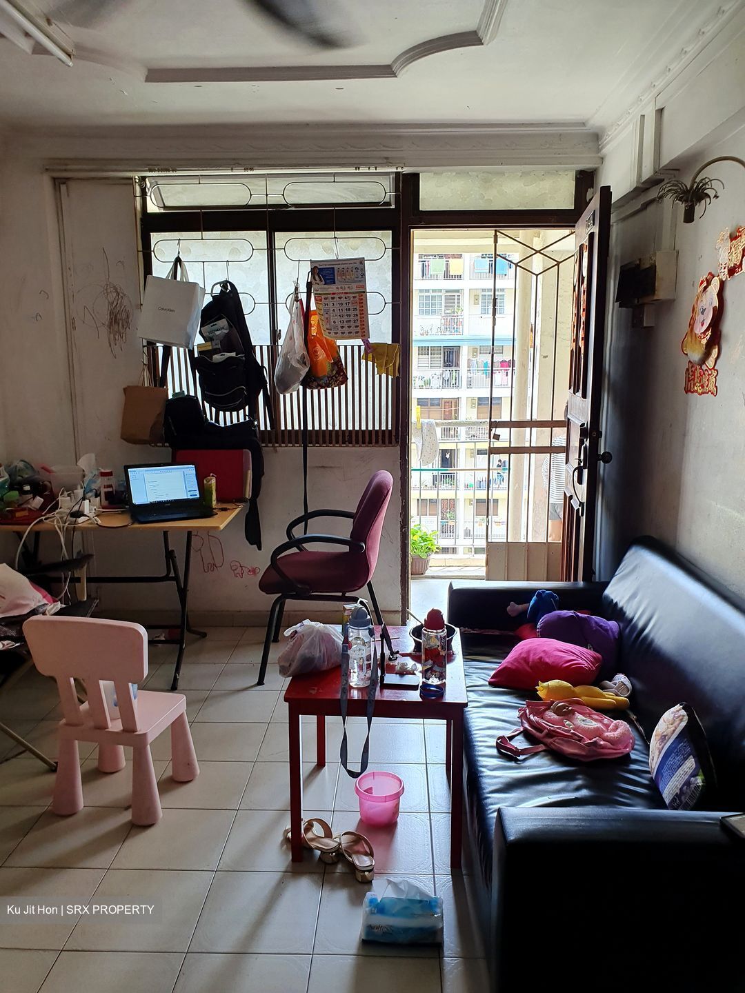 Kampong Kayu Road thumbnail photo